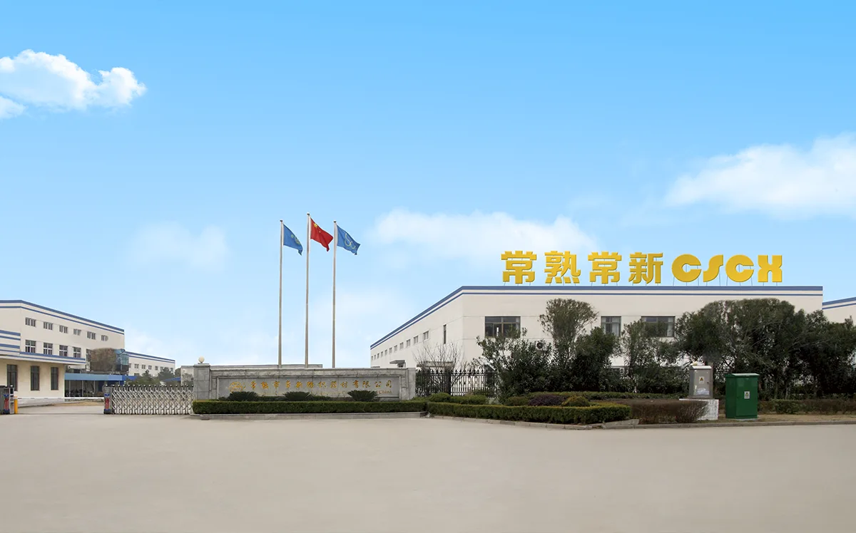 중국 워프 스톱 모션 공장